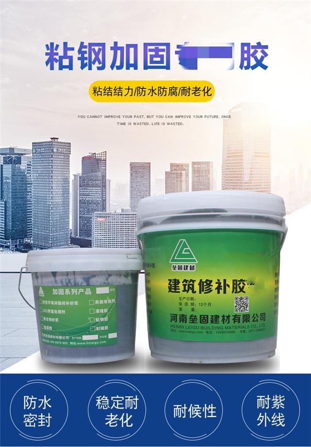 瓷砖空鼓胶什么牌子好用(瓷砖空鼓胶什么牌子好用又便宜)