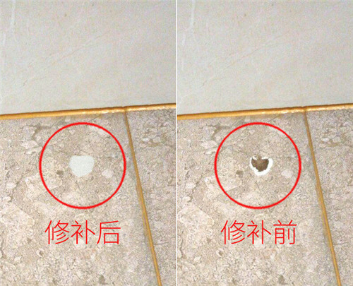 瓷砖破损怎么修补好(瓷砖破损用什么东西修补最好) 瓷砖破损怎么修补好(瓷砖破损用什么东西修补最好)