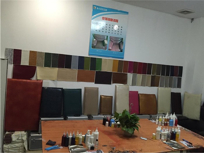 家具修复技术培训学校哪家好(家具修复技术培训学校哪家好?)